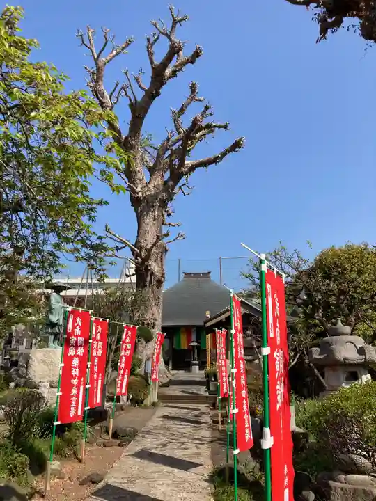 長王寺のその他建物