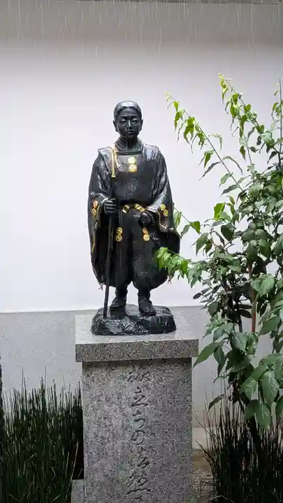 浄篤院(京都府)