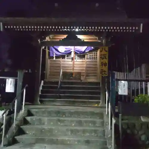 八坂神社(東京都)