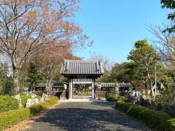 定福院の山門