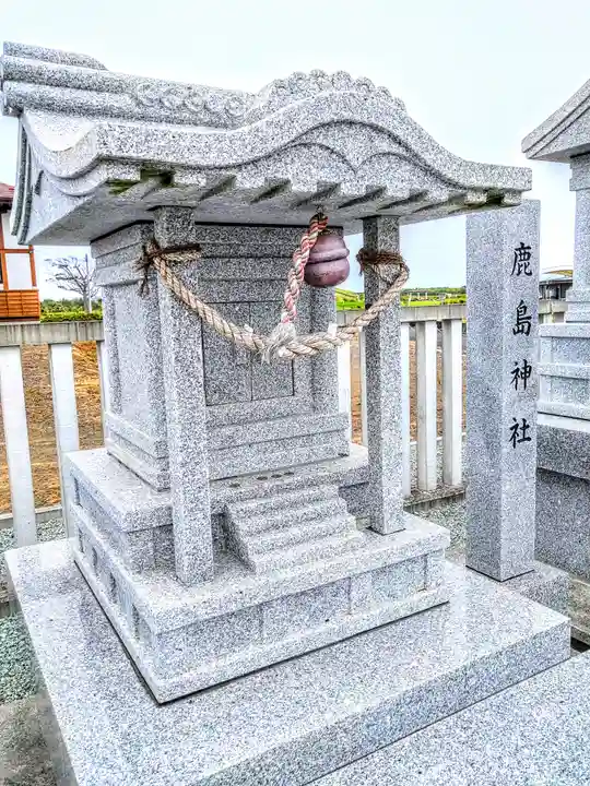 稲荷神社の末社・摂社