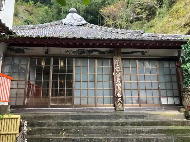 善通寺椿大堂(大分県)