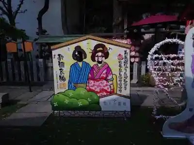 露天神社（お初天神）(大阪府)