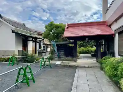 花蔵院(東京都)