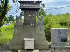 釧路一之宮 厳島神社の末社