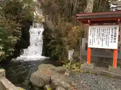 富士山東口本宮 冨士浅間神社の歴史