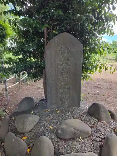 野宮神社(埼玉県)