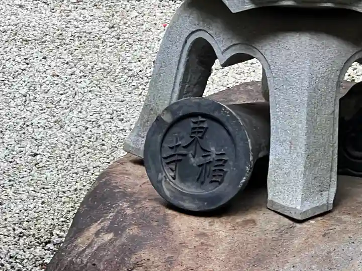 霊雲院(京都府)