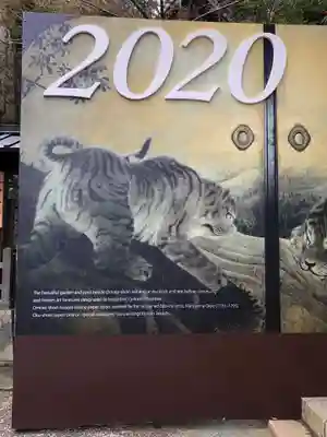 金刀比羅宮のその他建物