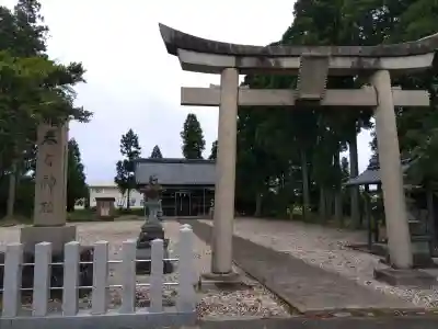 春日神社(福井県)