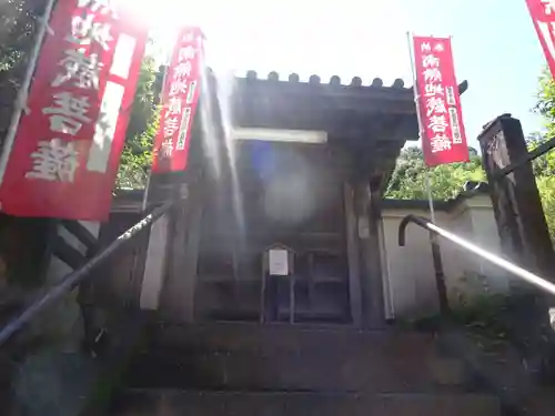 円応寺の山門・神門