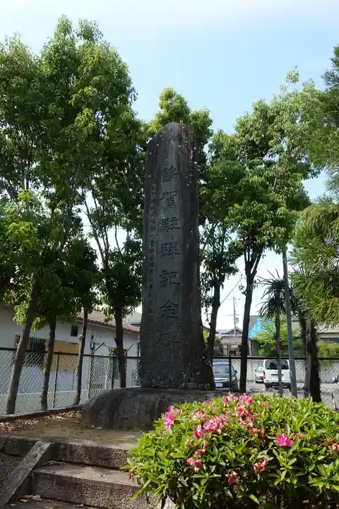 女九神社のその他建物