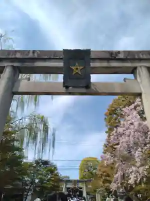 晴明神社(京都府)