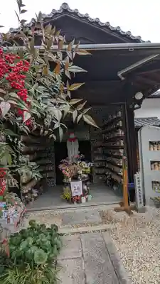 尊陽院(京都府)