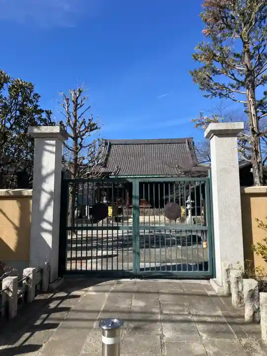 寳幢院の{uncategorized: "未分類", other: "その他", undefined: "問題あり", building: "その他建物", grave: "お墓", sacred_gate: "鳥居", guardian: "狛犬", statue: "像", buddha: "仏像", history: "歴史", nature: "自然", garden: "庭園", animal: "動物", pagoda: "塔", temizu: "手水舎", mountain_gate: "山門・神門", sanctuary: "本殿・本堂", subordinate: "末社・摂社", art: "芸術", scenery: "景色", jizo: "地蔵", ema: "絵馬", goshuin: "御朱印", omikuji: "おみくじ", items: "授与品その他", amulet: "お守り", goshuincho: "御朱印帳", eats: "食事", festival: "お祭り", votive_dance: "神楽", shichigosan: "七五三参", wedding: "結婚式", experience: "体験その他", initially: "初詣", around: "周辺", anti_infection: "感染症対策"}