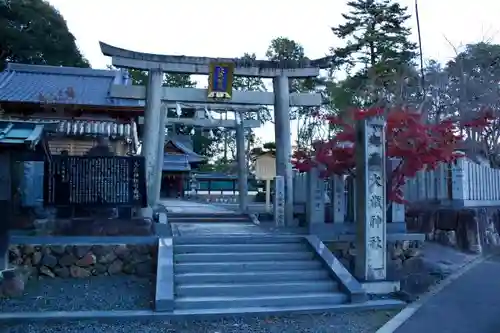 大歳神社の鳥居