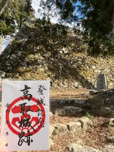 宗泉寺の{uncategorized: "未分類", other: "その他", undefined: "問題あり", building: "その他建物", grave: "お墓", sacred_gate: "鳥居", guardian: "狛犬", statue: "像", buddha: "仏像", history: "歴史", nature: "自然", garden: "庭園", animal: "動物", pagoda: "塔", temizu: "手水舎", mountain_gate: "山門・神門", sanctuary: "本殿・本堂", subordinate: "末社・摂社", art: "芸術", scenery: "景色", jizo: "地蔵", ema: "絵馬", goshuin: "御朱印", omikuji: "おみくじ", items: "授与品その他", amulet: "お守り", goshuincho: "御朱印帳", eats: "食事", festival: "お祭り", votive_dance: "神楽", shichigosan: "七五三参", wedding: "結婚式", experience: "体験その他", initially: "初詣", around: "周辺", anti_infection: "感染症対策"}