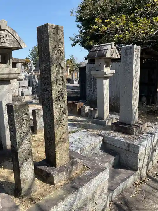 覚王山 日泰寺(愛知県)