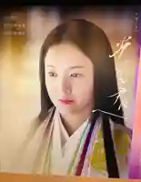 總社大神宮(福井県)