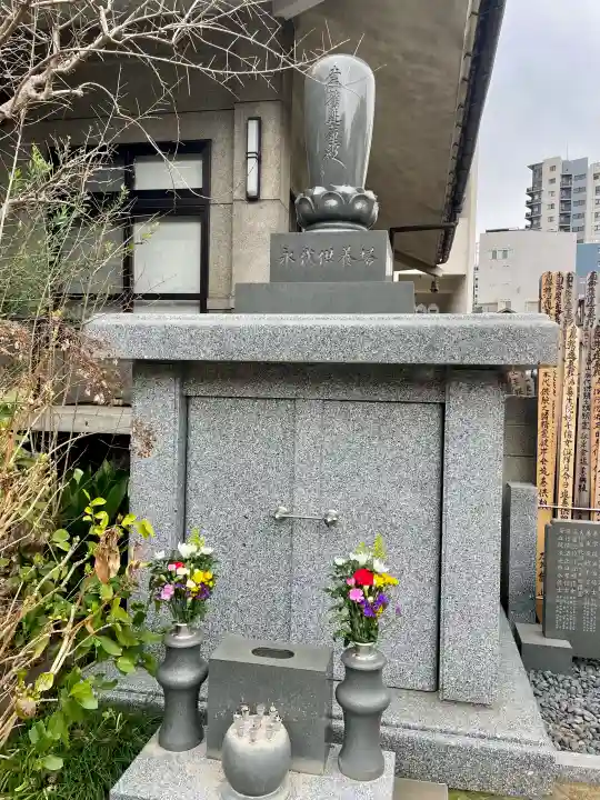 大正寺の{uncategorized: "未分類", other: "その他", undefined: "問題あり", building: "その他建物", grave: "お墓", sacred_gate: "鳥居", guardian: "狛犬", statue: "像", buddha: "仏像", history: "歴史", nature: "自然", garden: "庭園", animal: "動物", pagoda: "塔", temizu: "手水舎", mountain_gate: "山門・神門", sanctuary: "本殿・本堂", subordinate: "末社・摂社", art: "芸術", scenery: "景色", jizo: "地蔵", ema: "絵馬", goshuin: "御朱印", omikuji: "おみくじ", items: "授与品その他", amulet: "お守り", goshuincho: "御朱印帳", eats: "食事", festival: "お祭り", votive_dance: "神楽", shichigosan: "七五三参", wedding: "結婚式", experience: "体験その他", initially: "初詣", around: "周辺", anti_infection: "感染症対策"}