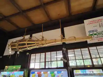 鞍馬寺(京都府)