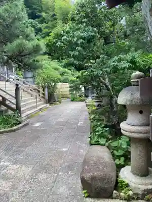 妙高院(神奈川県)