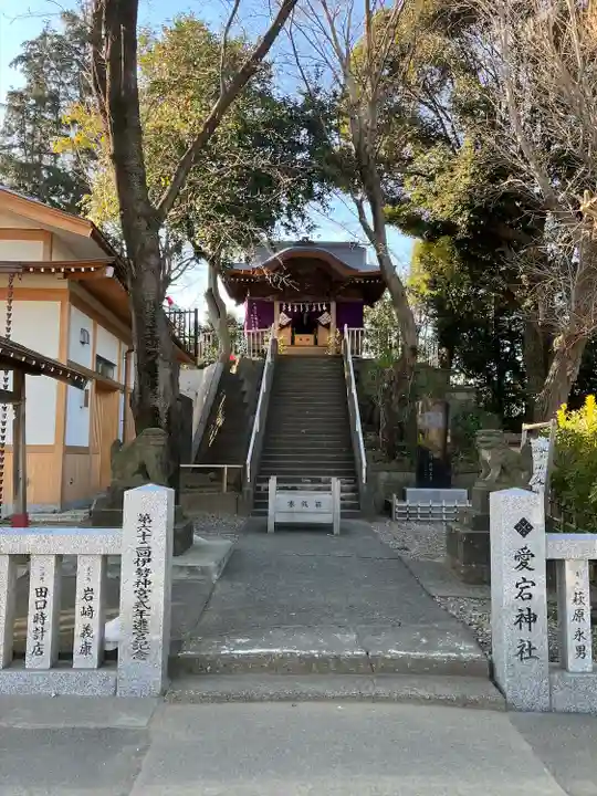 岩槻愛宕神社(埼玉県)