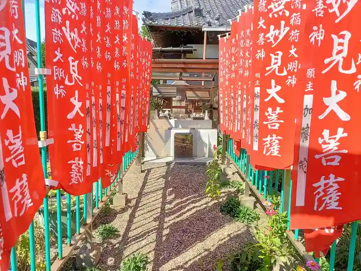 妙教寺の末社・摂社