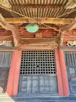 西光院(埼玉県)