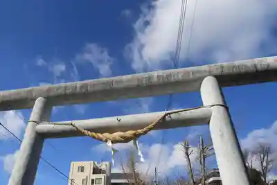 阿邪訶根神社の鳥居