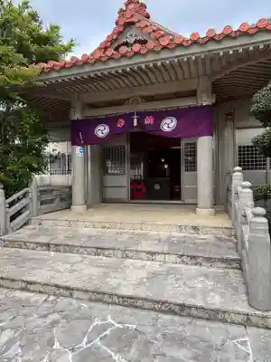 識名宮(沖縄県)