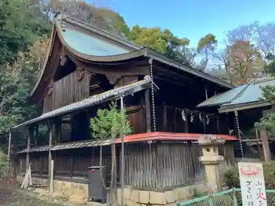 自玉手祭来酒解神社(京都府)