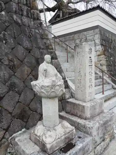 荘厳寺(岐阜県)