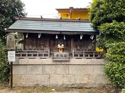 熊野神社の末社・摂社