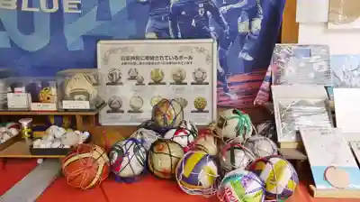 白峯神宮のその他建物