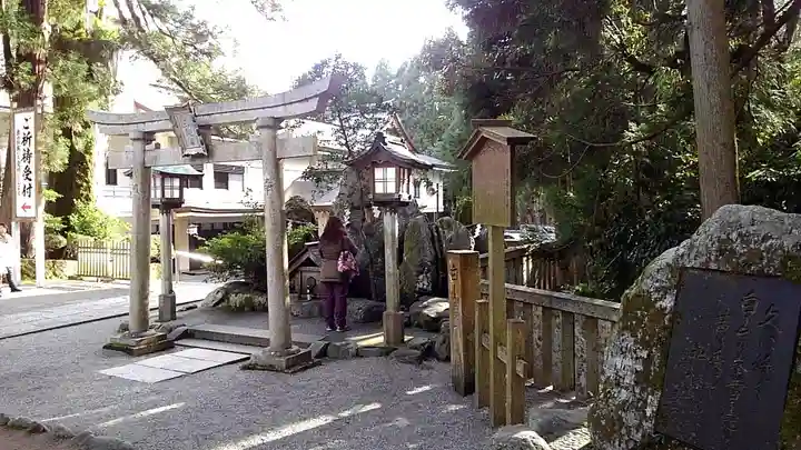白山比咩神社のその他建物