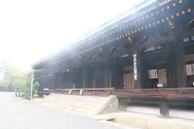 蓮華王院（三十三間堂）の御朱印