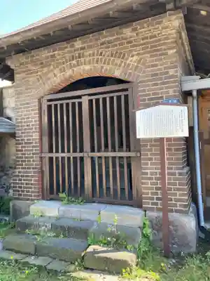 法禅寺(東京都)