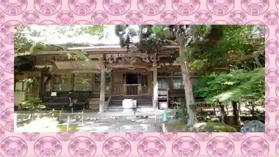 小松寺(千葉県)