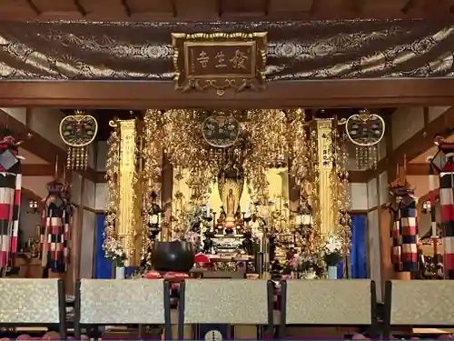 発生寺(高知県)