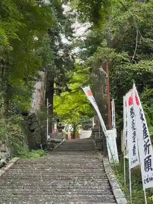 金櫻神社(山梨県)