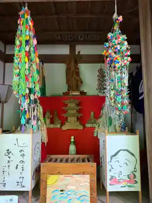 乾徳寺のその他建物