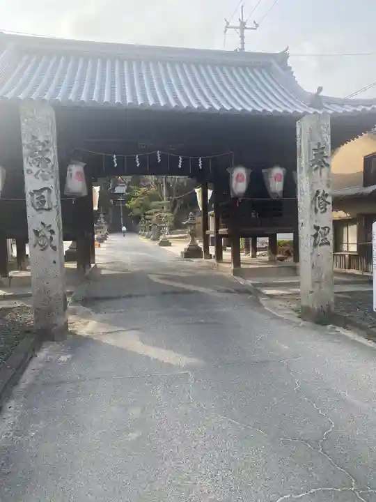 吉備津神社の山門・神門