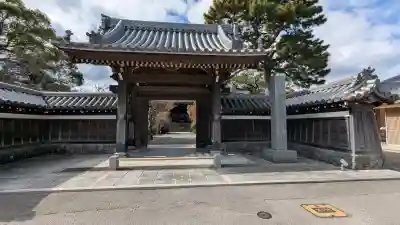 普元寺の{uncategorized: "未分類", other: "その他", undefined: "問題あり", building: "その他建物", grave: "お墓", sacred_gate: "鳥居", guardian: "狛犬", statue: "像", buddha: "仏像", history: "歴史", nature: "自然", garden: "庭園", animal: "動物", pagoda: "塔", temizu: "手水舎", mountain_gate: "山門・神門", sanctuary: "本殿・本堂", subordinate: "末社・摂社", art: "芸術", scenery: "景色", jizo: "地蔵", ema: "絵馬", goshuin: "御朱印", omikuji: "おみくじ", items: "授与品その他", amulet: "お守り", goshuincho: "御朱印帳", eats: "食事", festival: "お祭り", votive_dance: "神楽", shichigosan: "七五三参", wedding: "結婚式", experience: "体験その他", initially: "初詣", around: "周辺", anti_infection: "感染症対策"}