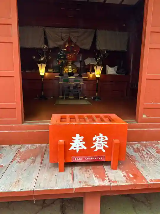 中禅寺(栃木県)