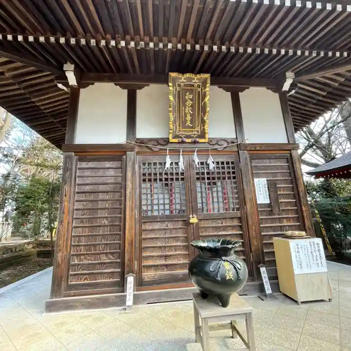 高尾山薬王院のその他建物