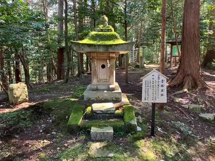 大塩八幡宮(福井県)