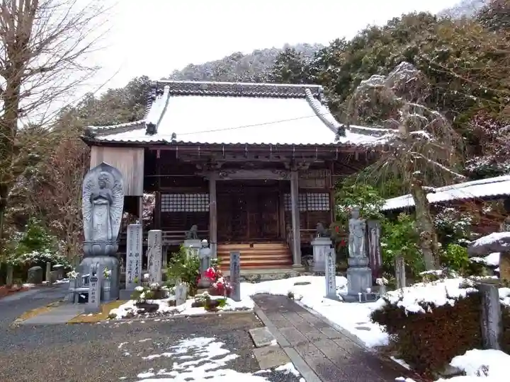 安楽寺(滋賀県)
