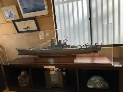 大和神社(奈良県)