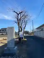 如體寺のその他建物